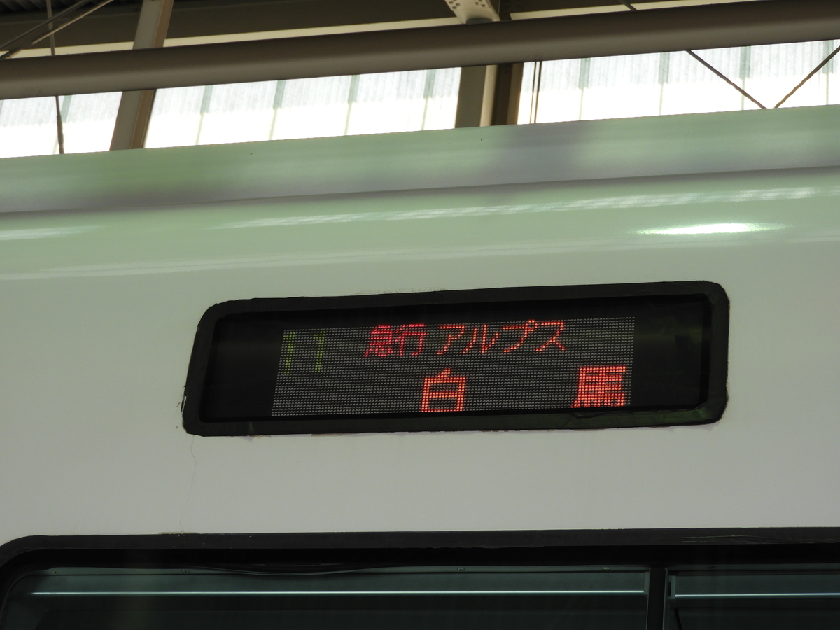 f:id:toremor:20191005205049j:plain f:id:toremor:20191005205049j:plain