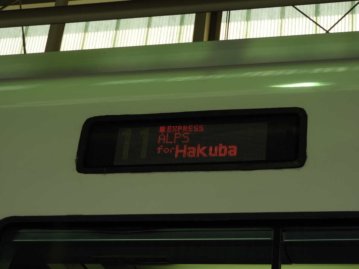 f:id:toremor:20191005205106j:plain f:id:toremor:20191005205106j:plain