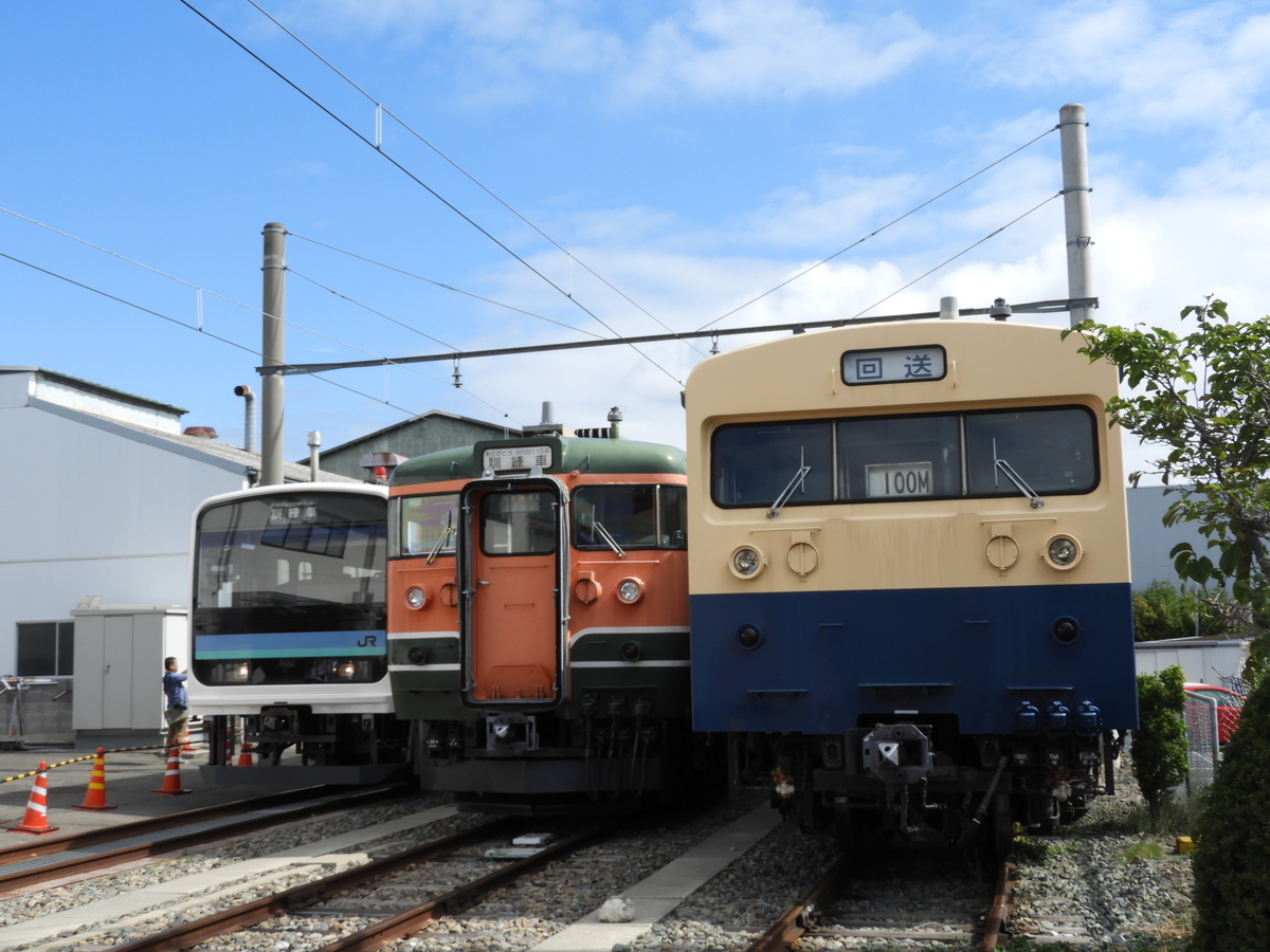 f:id:toremor:20191005210137j:plain f:id:toremor:20191005210137j:plain