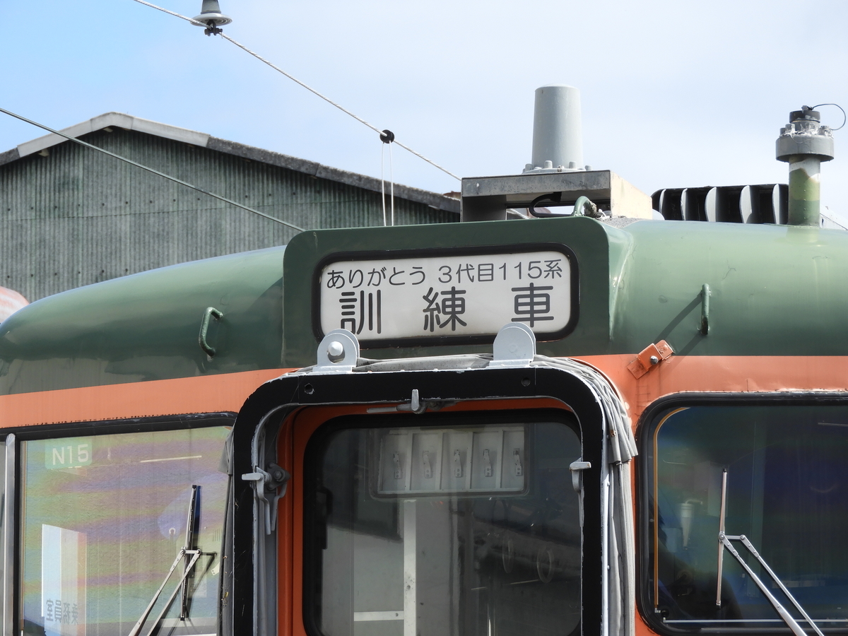 f:id:toremor:20191005210155j:plain f:id:toremor:20191005210155j:plain