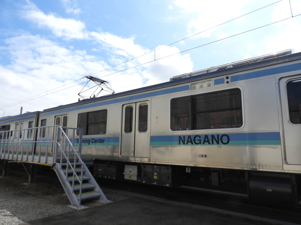 f:id:toremor:20191005210458j:plain f:id:toremor:20191005210458j:plain