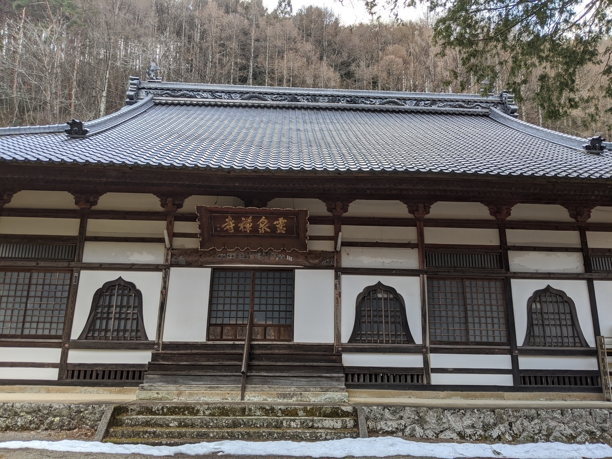 f:id:toremor:20200406214232j:plain f:id:toremor:20200406214232j:plain