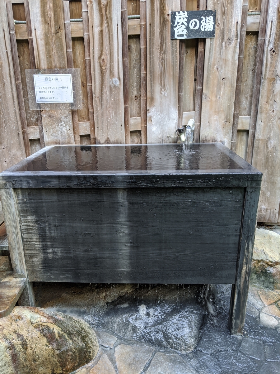 f:id:toremor:20200524223006j:plain f:id:toremor:20200524223006j:plain