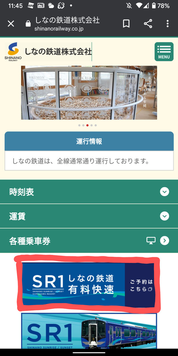 f:id:toremor:20200809142603p:plain