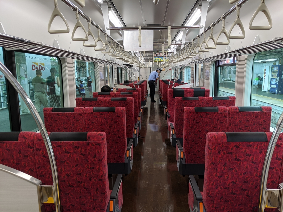 f:id:toremor:20200809144450j:plain