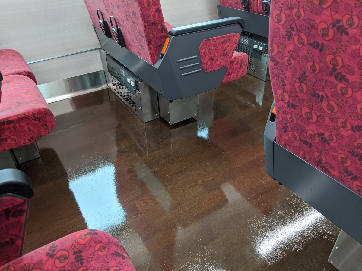 f:id:toremor:20200809145128j:plain