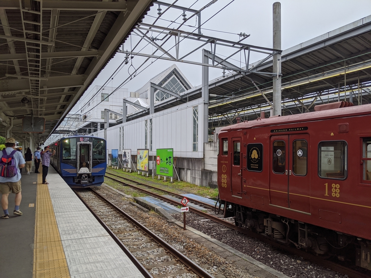 f:id:toremor:20200809150924j:plain