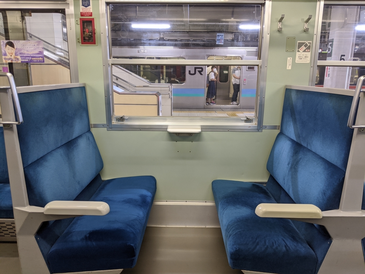 f:id:toremor:20200809151018j:plain