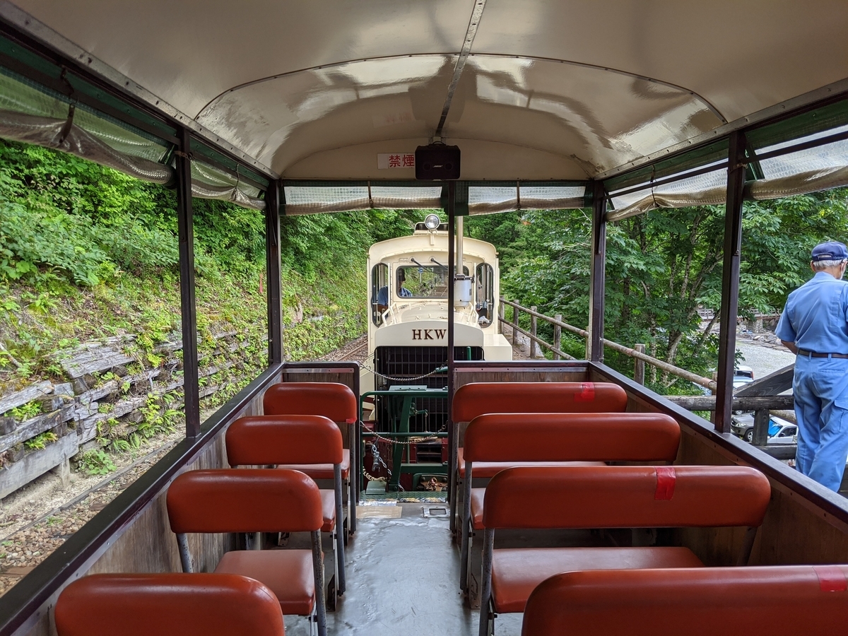 f:id:toremor:20200814195734j:plain