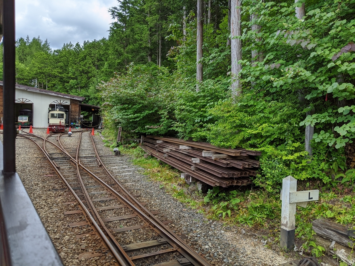 f:id:toremor:20200814214201j:plain