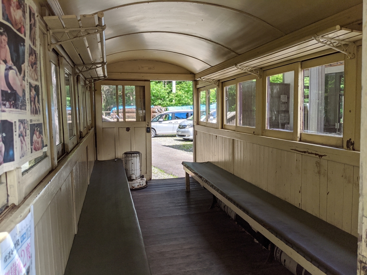 f:id:toremor:20200814215442j:plain