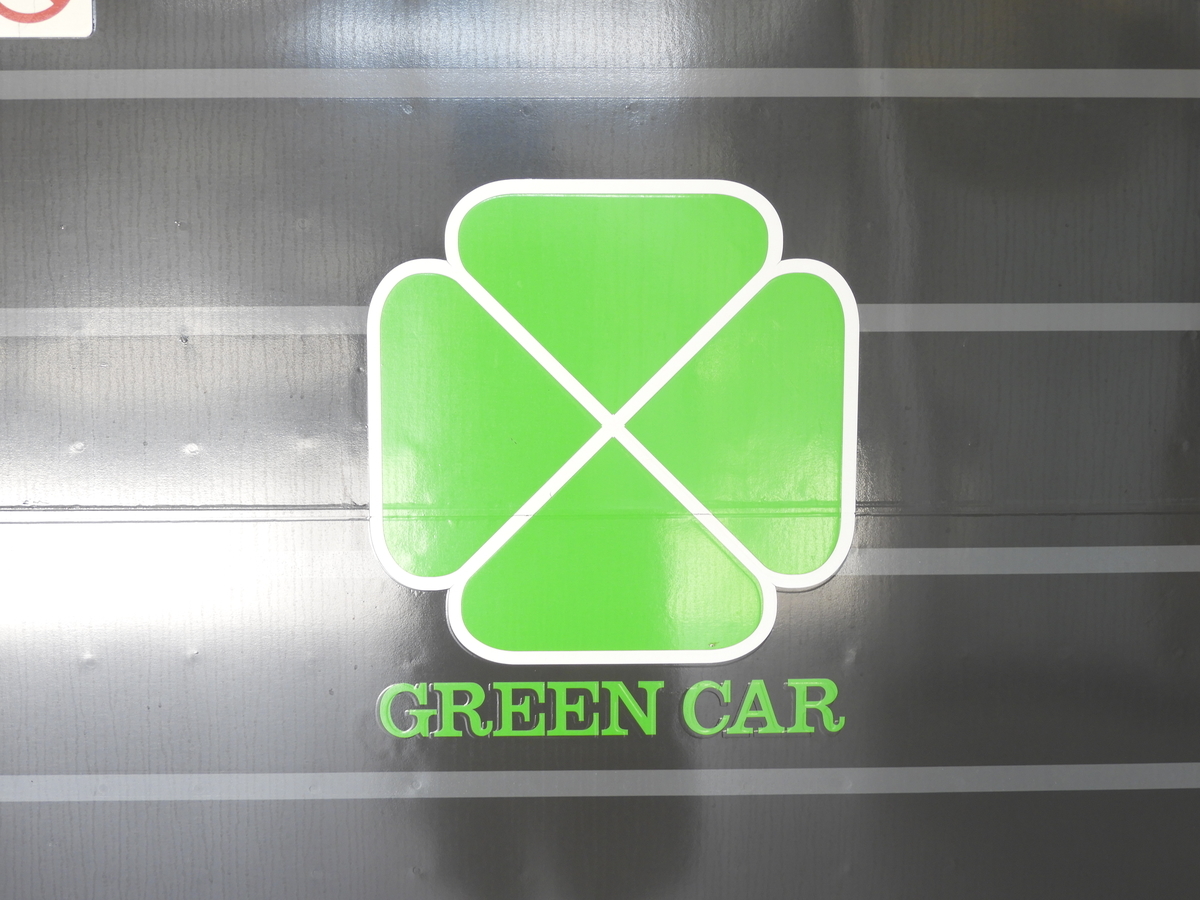 f:id:toremor:20200911204056j:plain