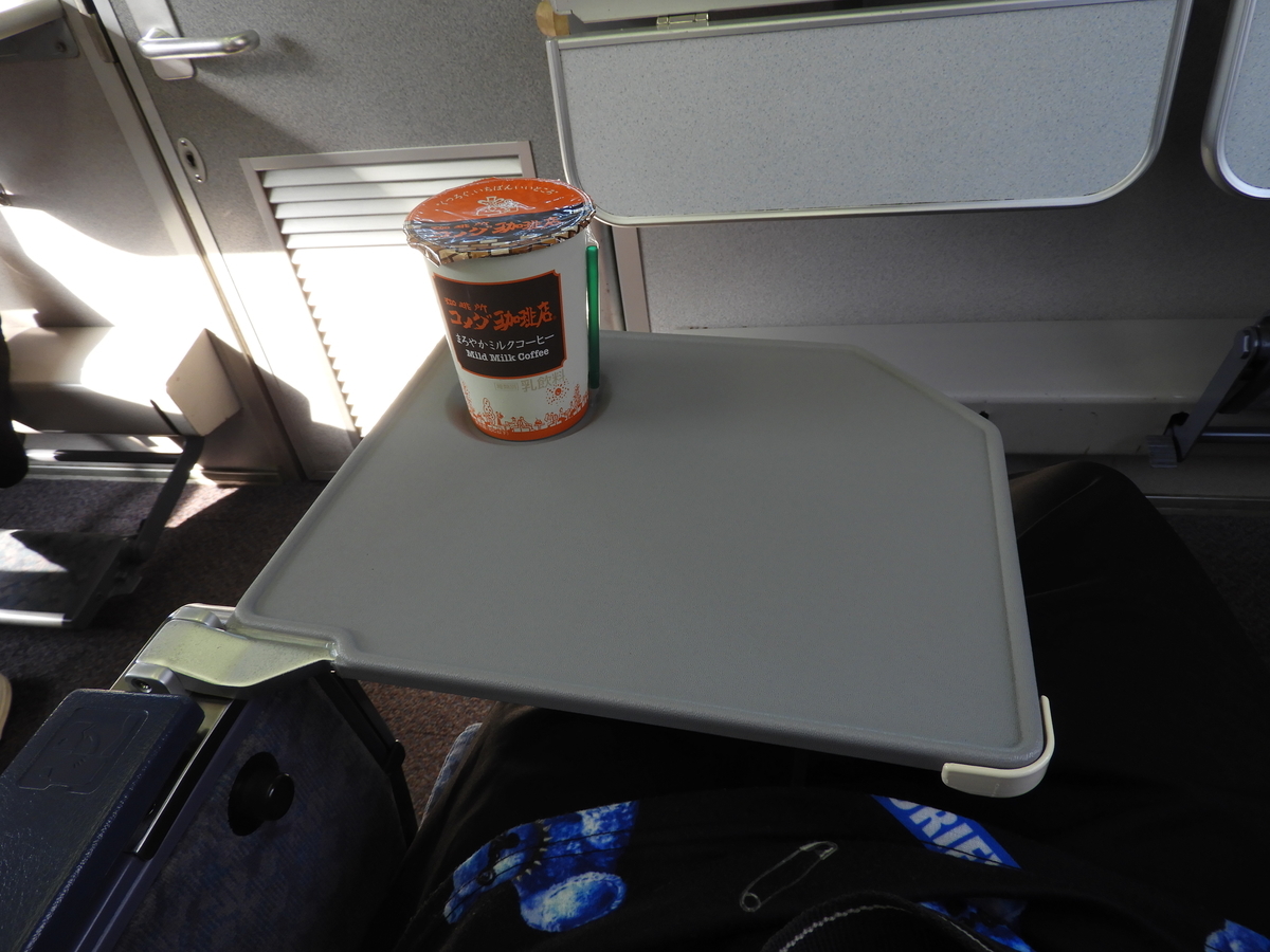 f:id:toremor:20200911204406j:plain