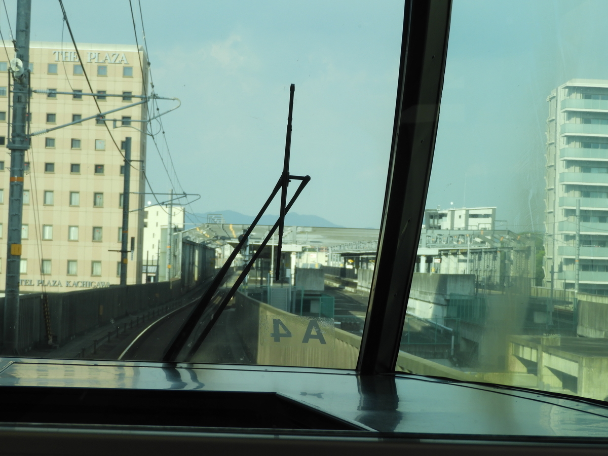 f:id:toremor:20200911204424j:plain