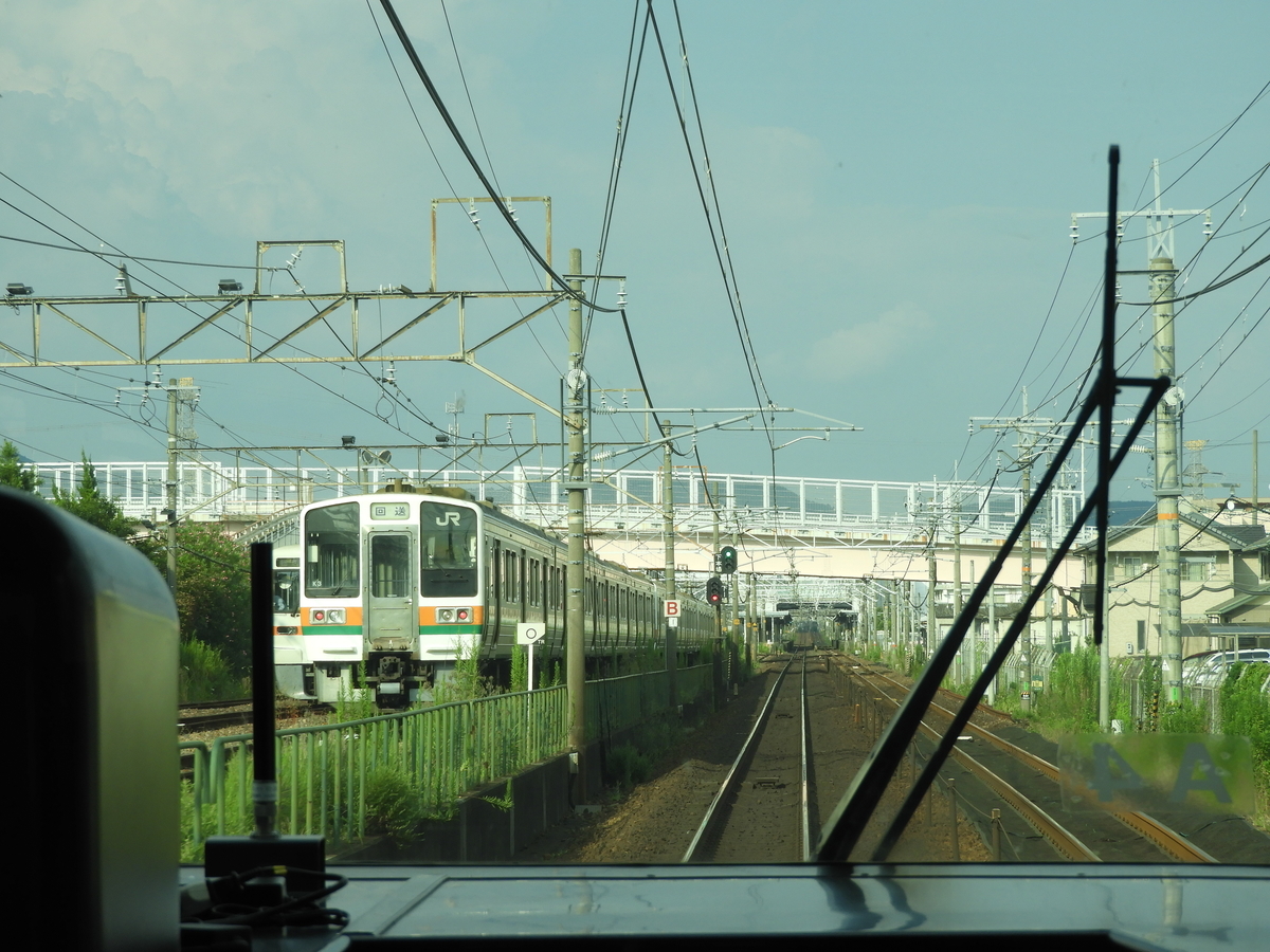 f:id:toremor:20200911204458j:plain