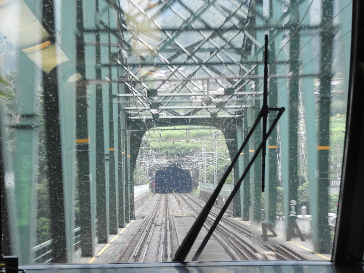 f:id:toremor:20200911204912j:plain