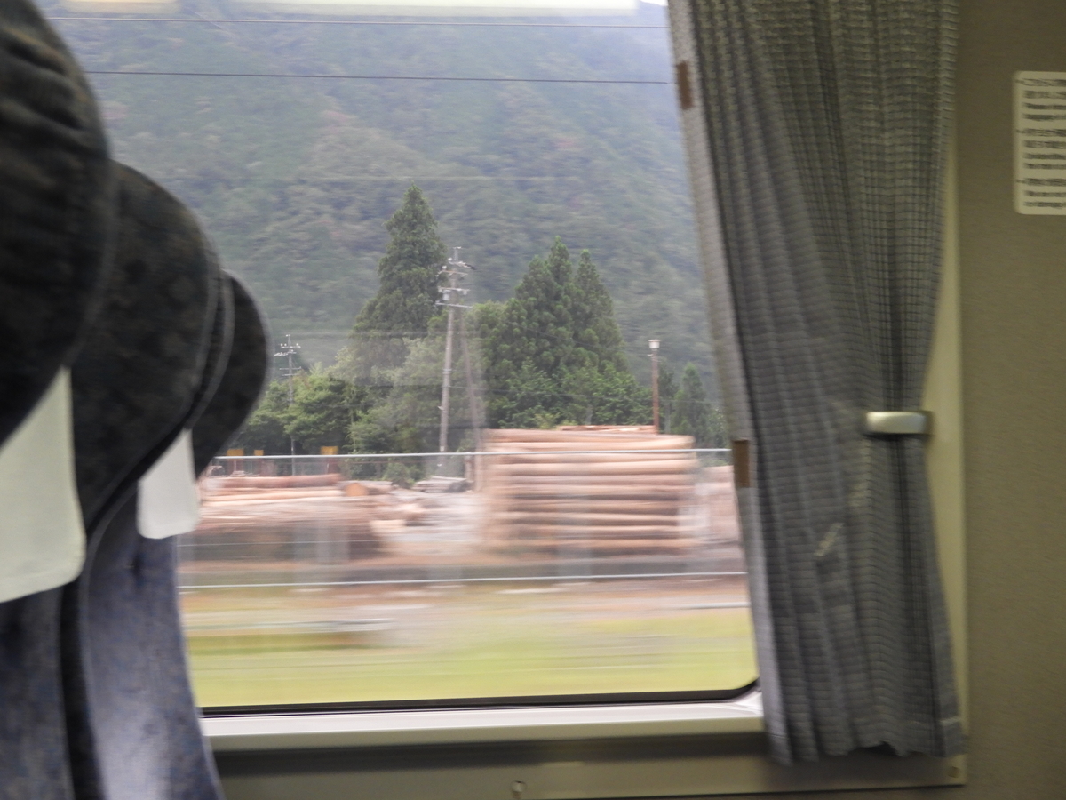 f:id:toremor:20200911205053j:plain