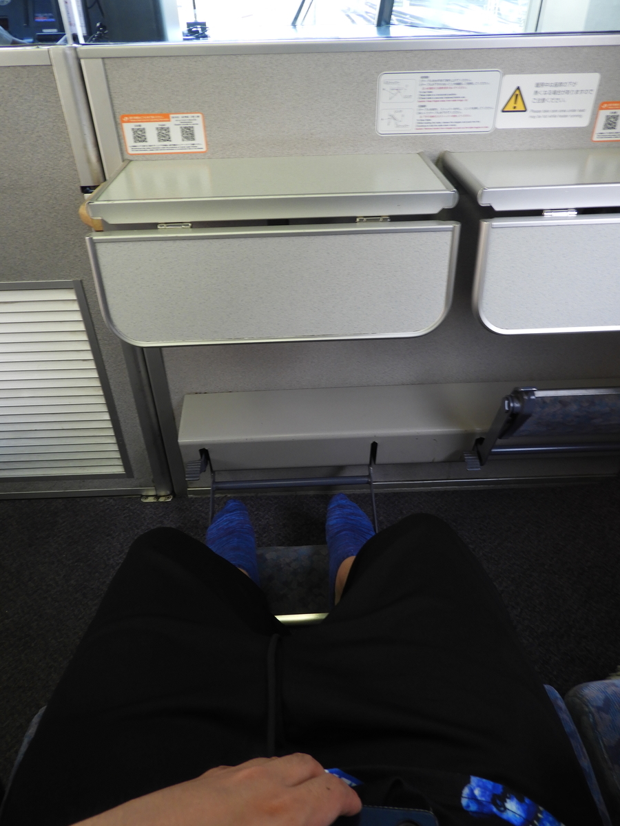 f:id:toremor:20200912100017j:plain