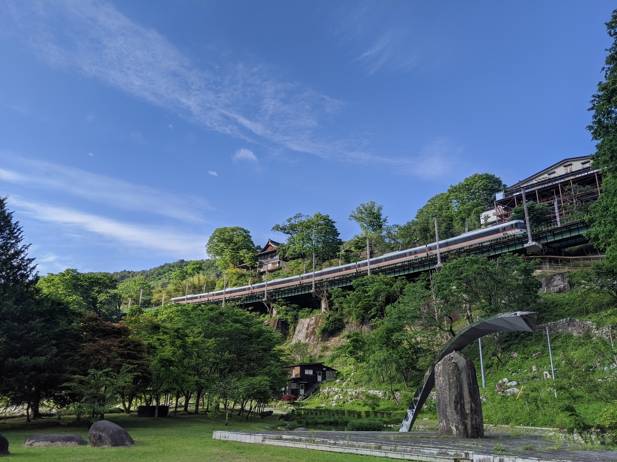 f:id:toremor:20200912113310j:plain