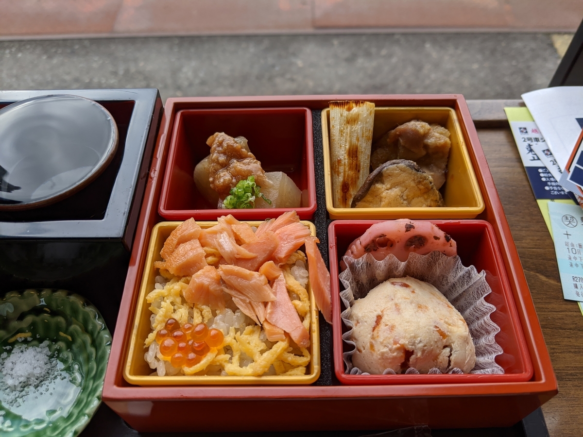 雲仙　阿蘇　指定席プレート 2023-24シーズンの座席種および公式戦チケット販売のお知らせ