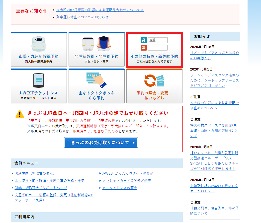 f:id:toremor:20201112230431p:plain