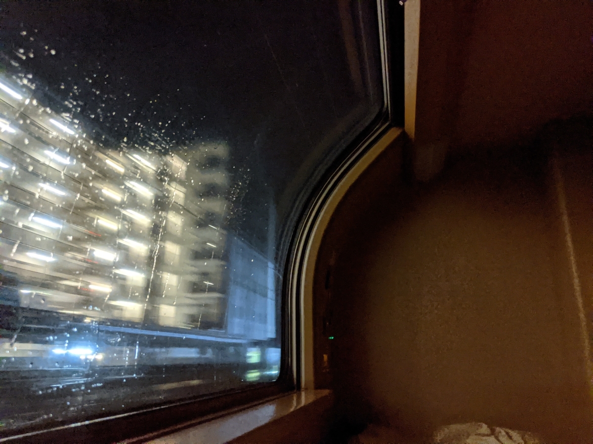 f:id:toremor:20201114213126j:plain