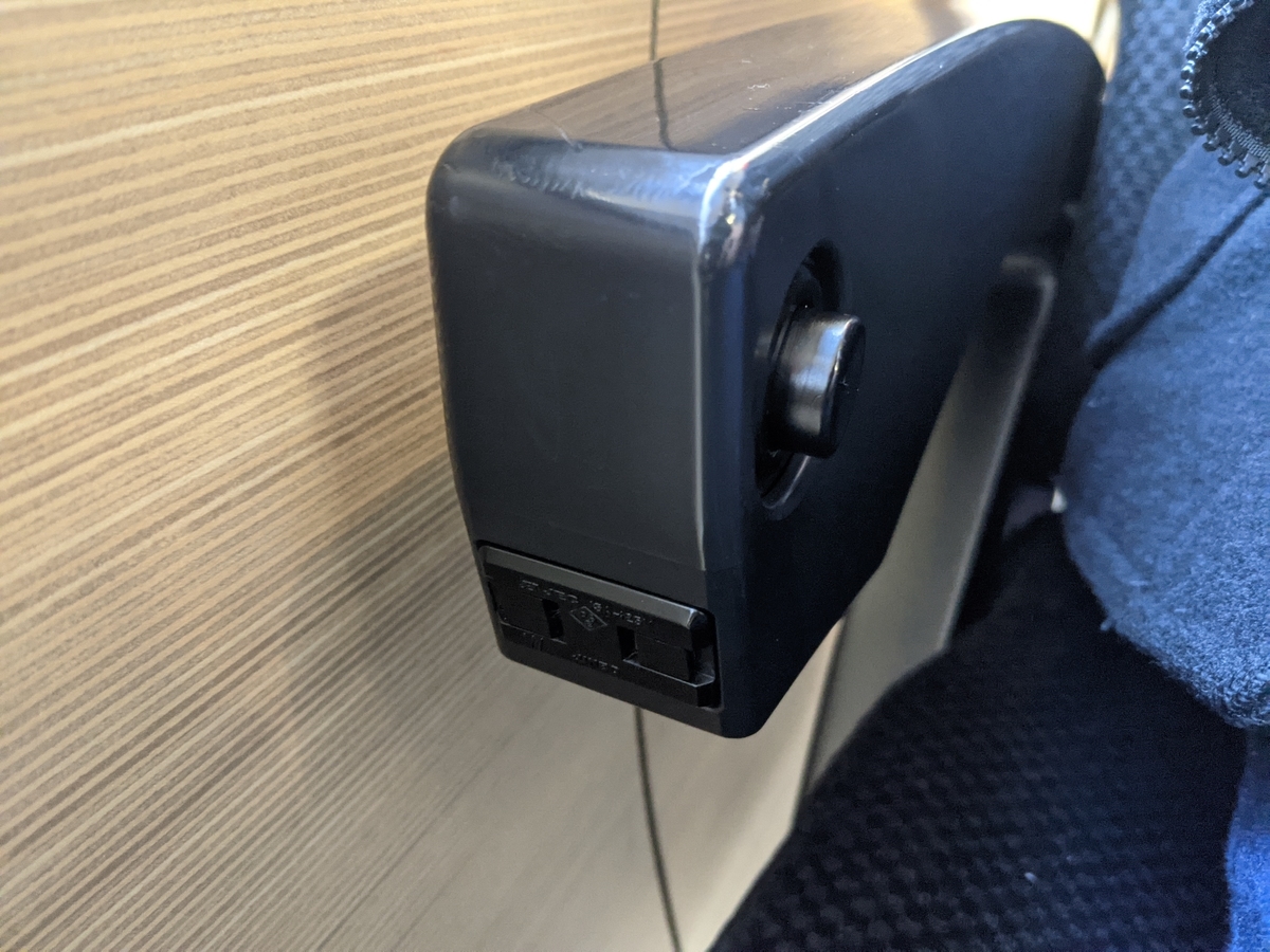 f:id:toremor:20201205125844j:plain