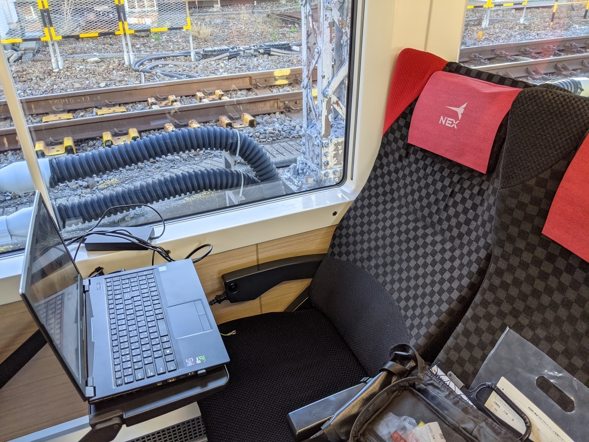 f:id:toremor:20201205130039j:plain