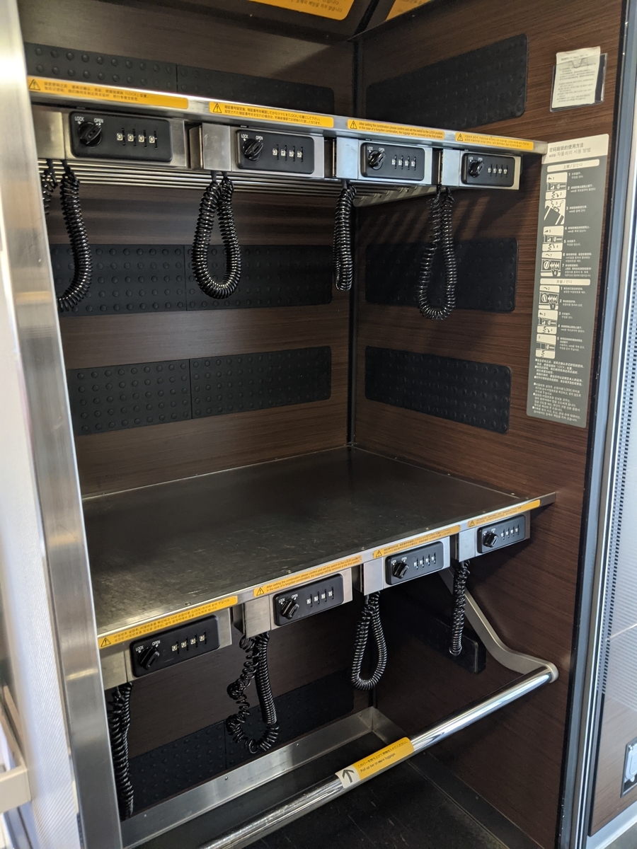 f:id:toremor:20201205130417j:plain