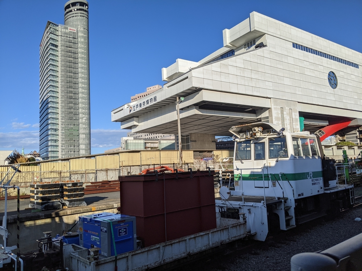 f:id:toremor:20201205132618j:plain