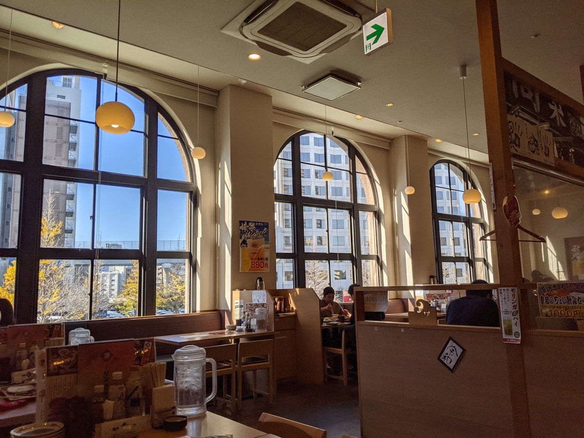 f:id:toremor:20201205133747j:plain