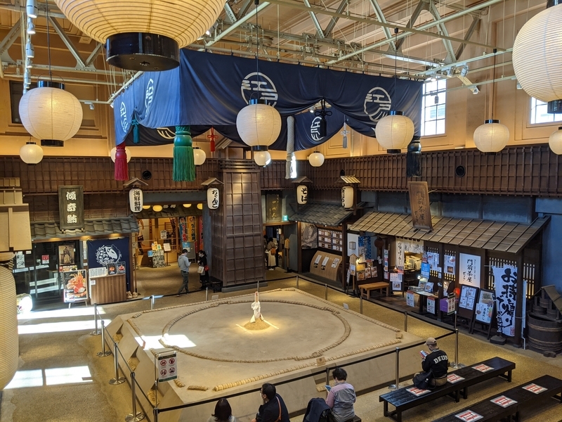 f:id:toremor:20201205133947j:plain