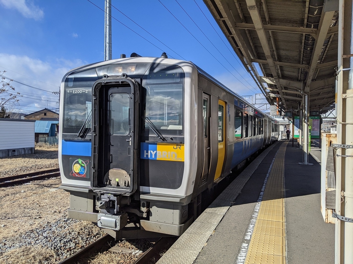 ハイブリッド気動車のパイオニア キハe0形に乗車 信州周遊旅 Toremorの旅手帳