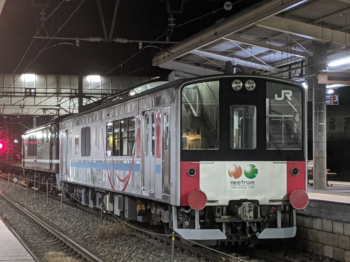 ハイブリッド気動車のパイオニア キハe0形に乗車 信州周遊旅 Toremorの旅手帳