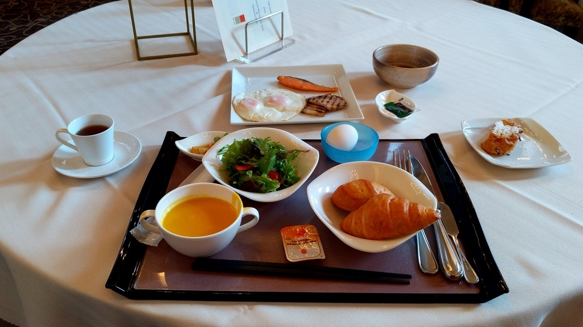 f:id:toremor:20210127201205j:plain