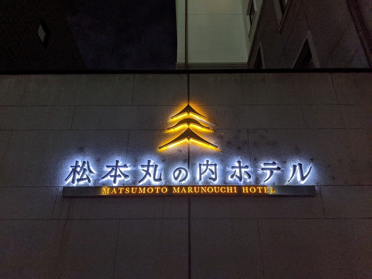 f:id:toremor:20210127201441j:plain