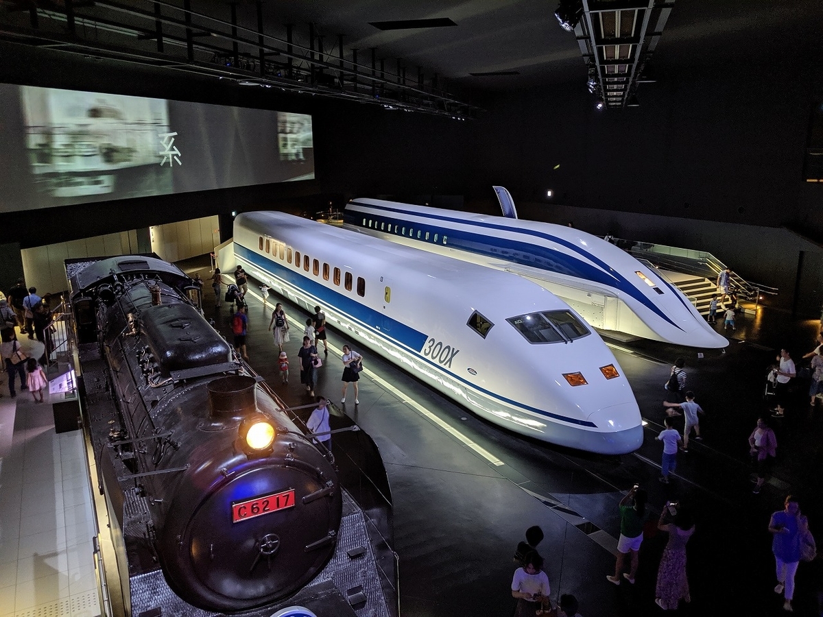 リニア中央新幹線 長野県駅周辺の工事状況を見る Toremorの旅手帳
