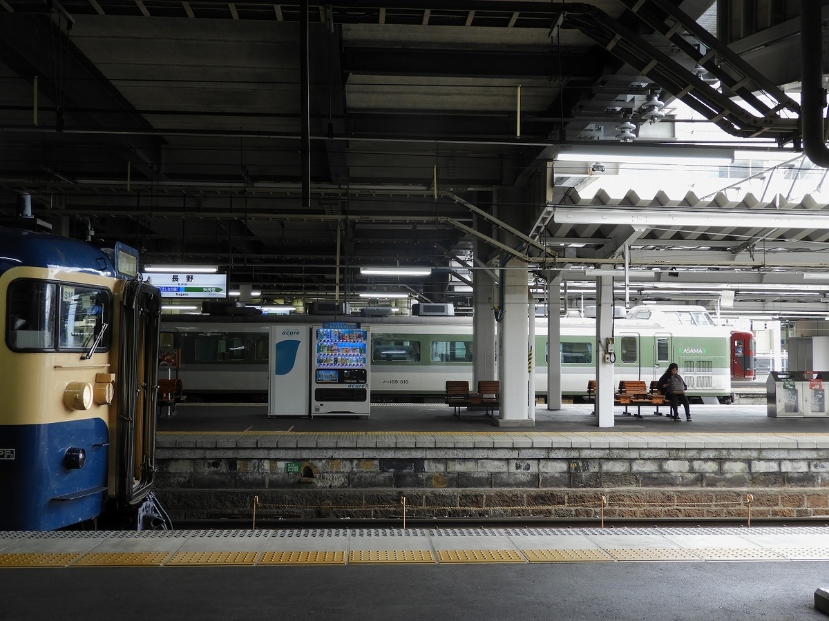 f:id:toremor:20210304204347j:plain