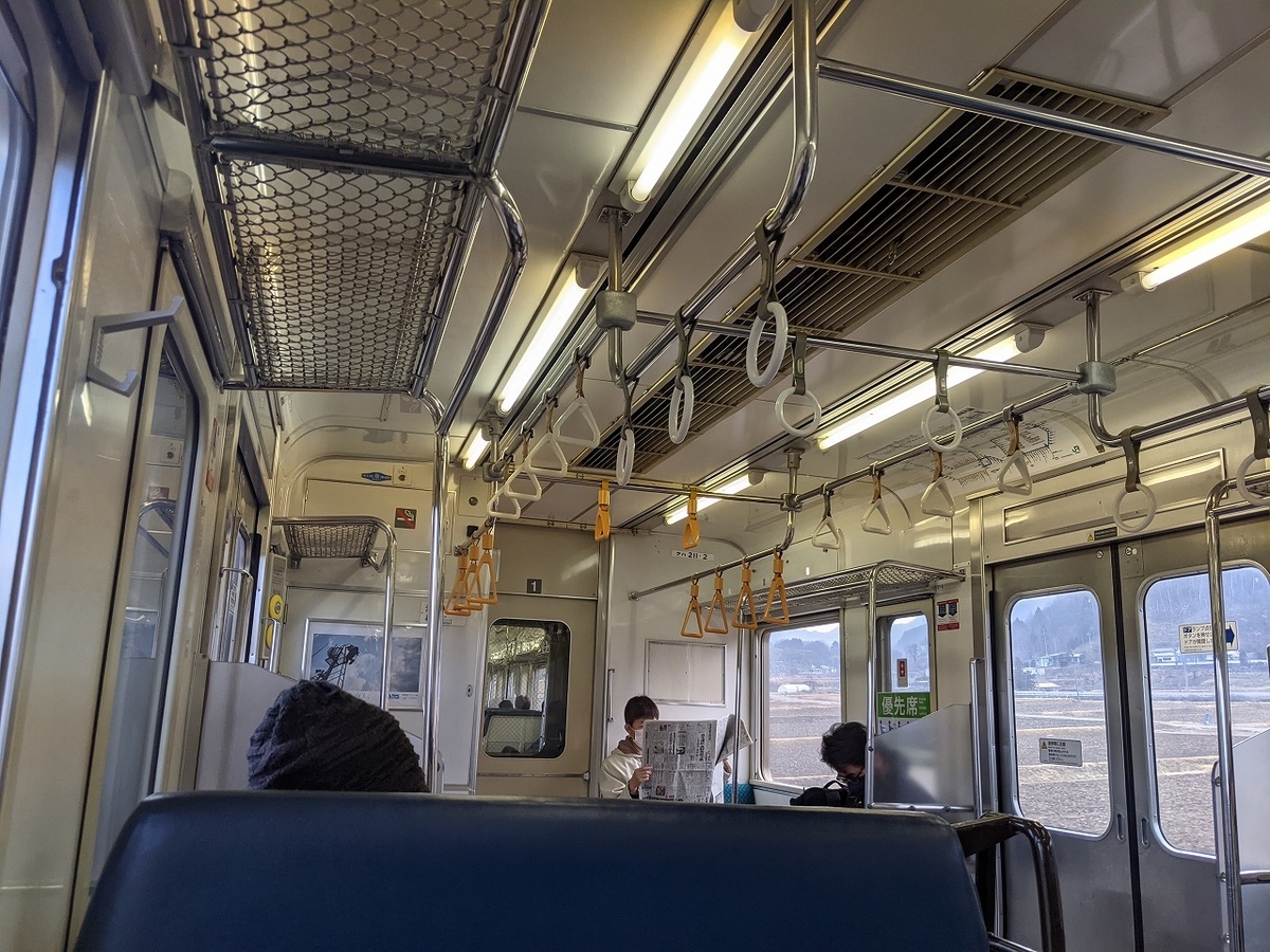 f:id:toremor:20210306150959j:plain