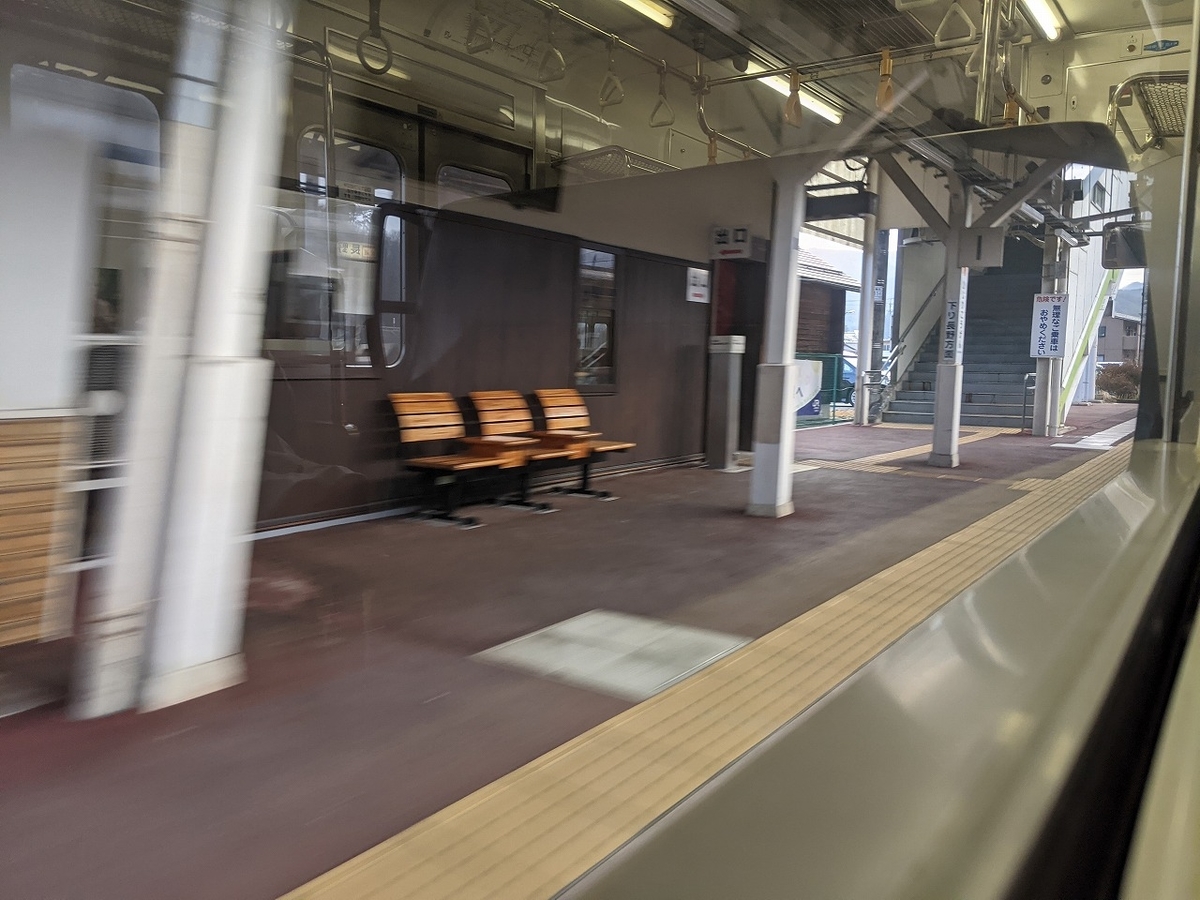 f:id:toremor:20210306151003j:plain