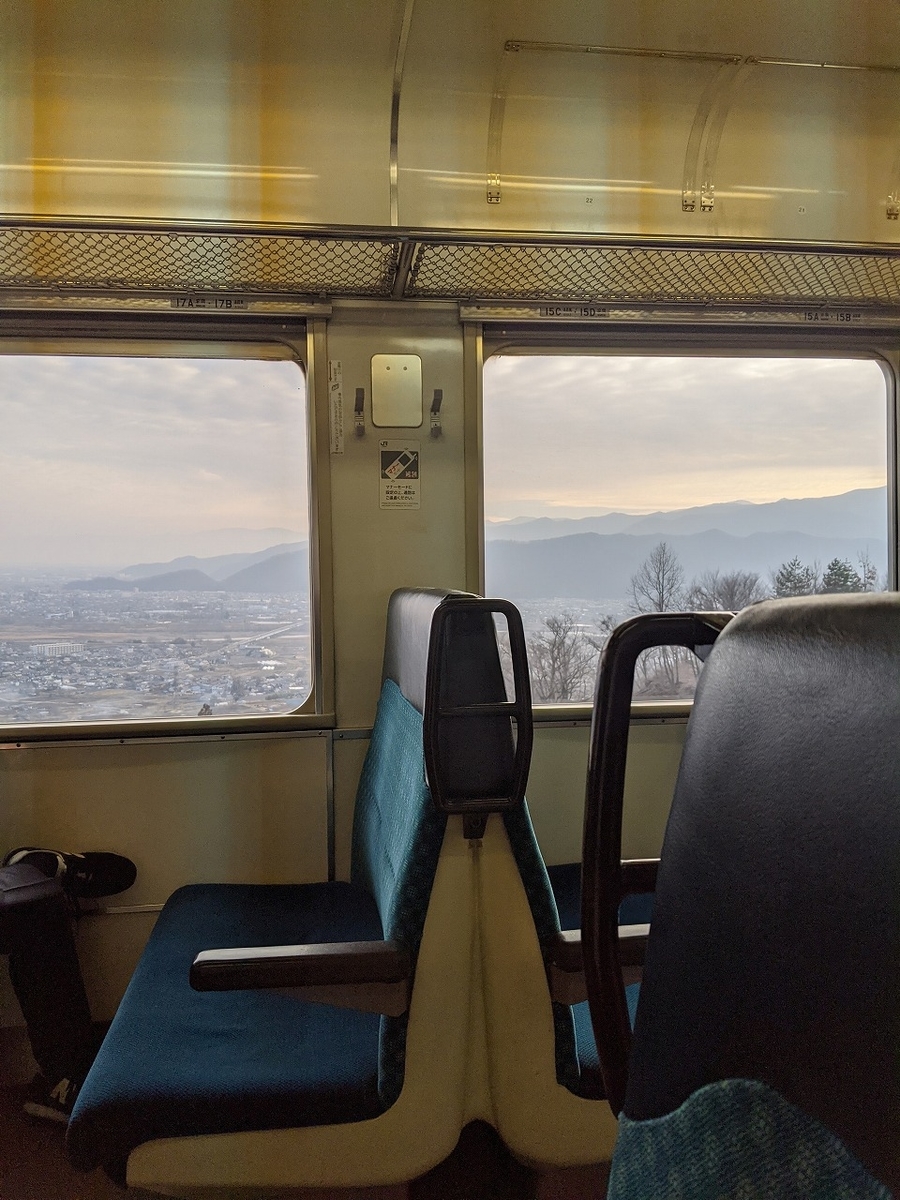 f:id:toremor:20210306151026j:plain