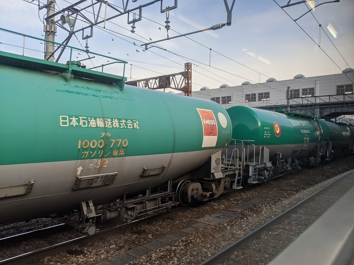 f:id:toremor:20210306151039j:plain