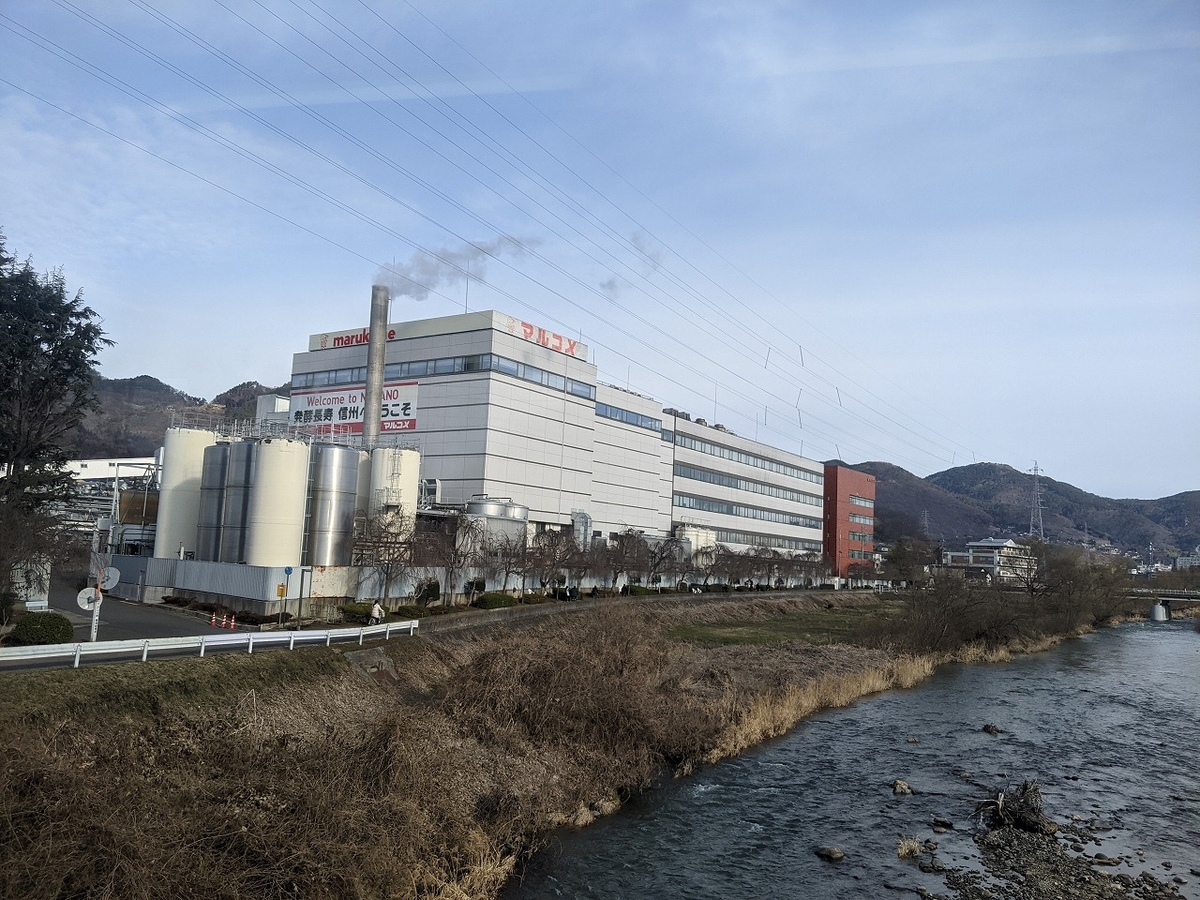 f:id:toremor:20210306151056j:plain