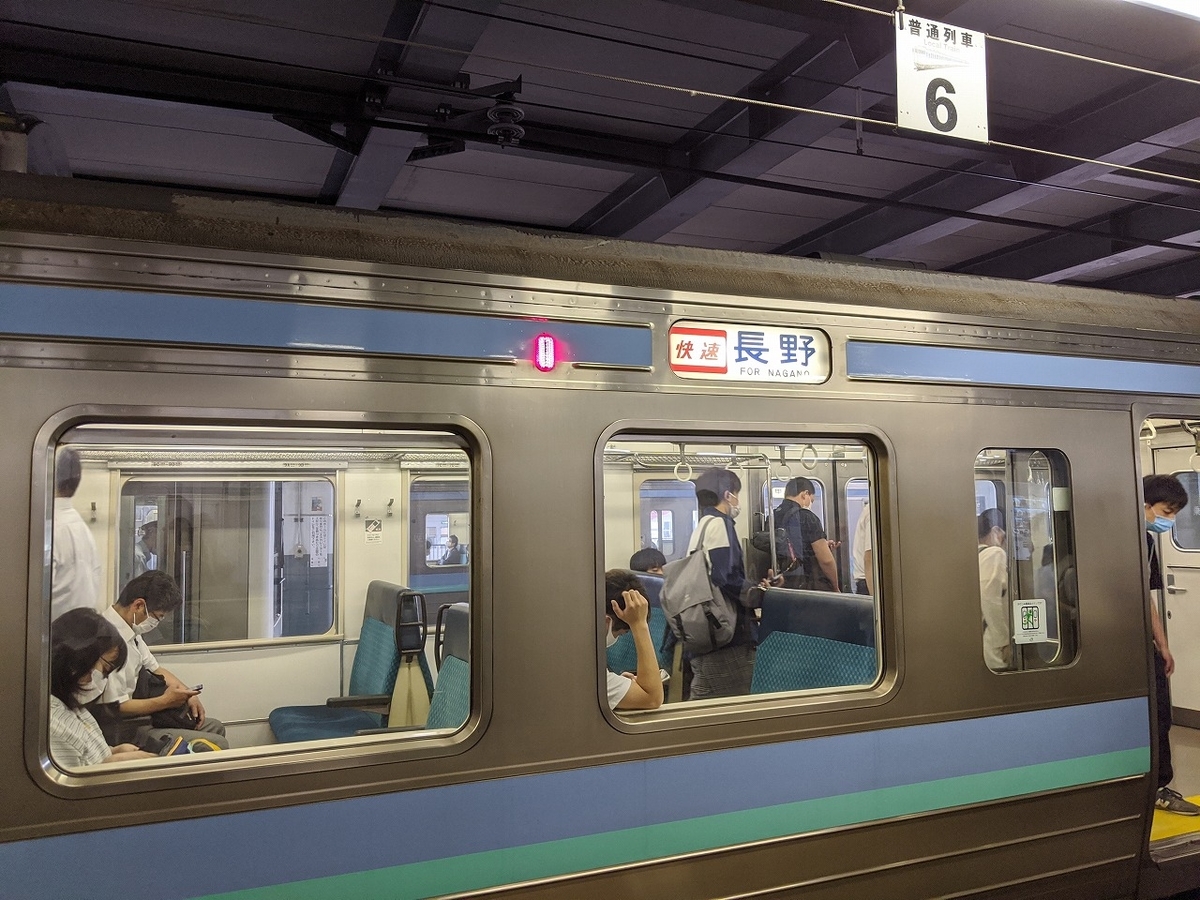 f:id:toremor:20210306160710j:plain