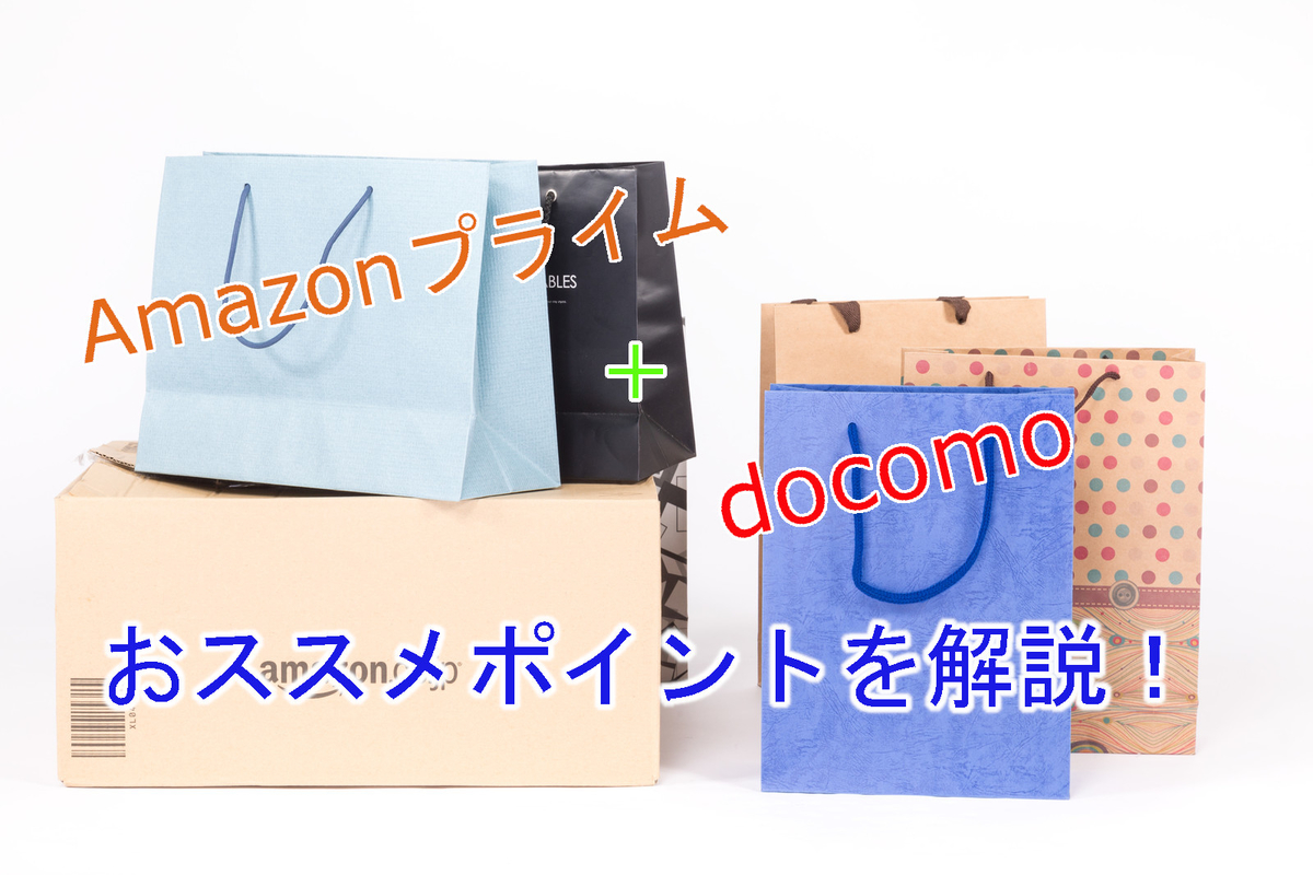 f:id:torenew:20200409171147j:plain