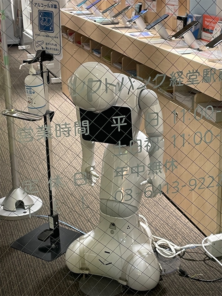 f:id:tori-ojisan:20220116145918j:image f:id:tori-ojisan:20220116145918j:image
