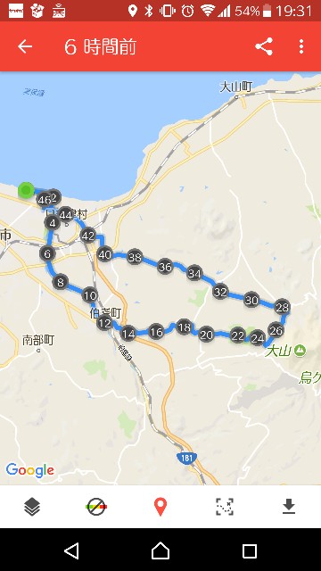 f:id:tori2450:20171001155559j:image f:id:tori2450:20171001155559j:image