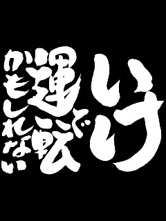 ポケモンサンムーン 逃げループ 雑記 デスクトップの左上 ポケモンサンムーン 逃げループ 雑記 デスクトップの左上