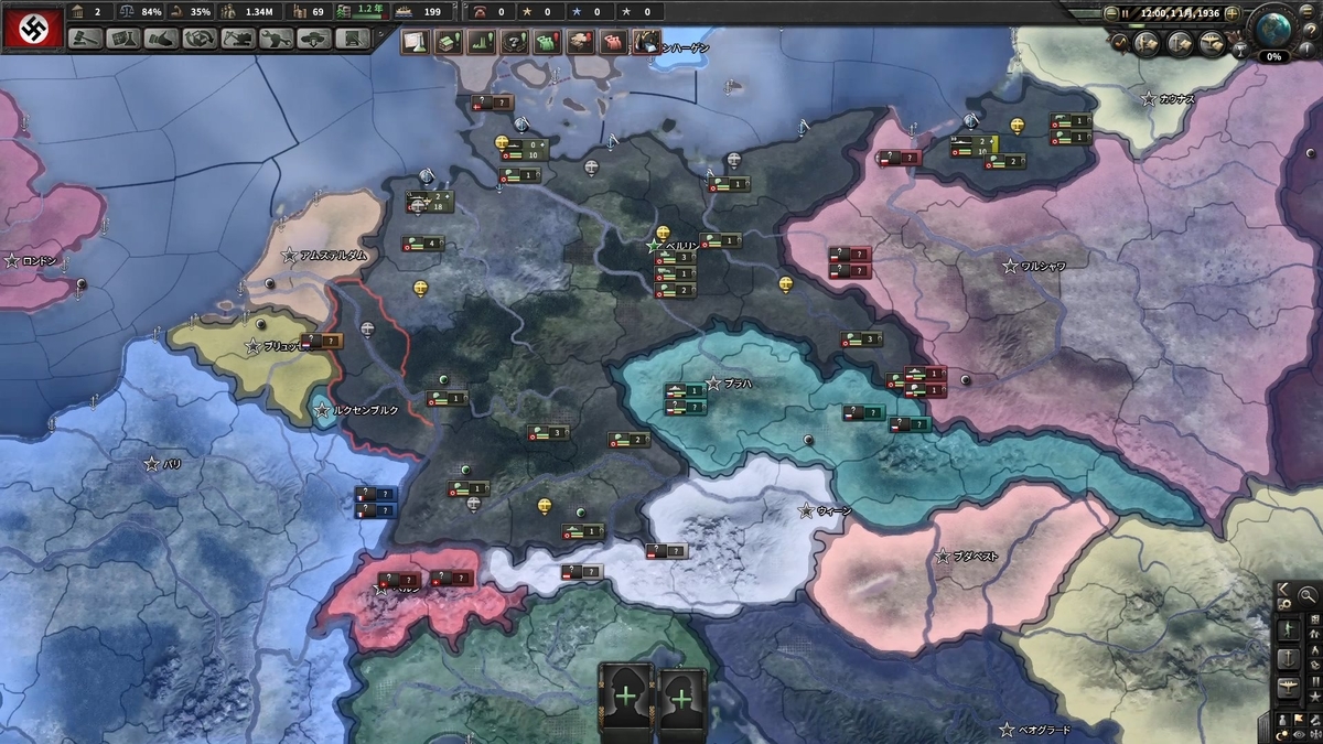 Hoi4マップ