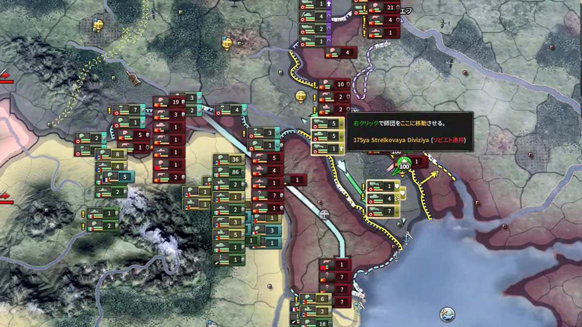 Hoi4第2章 第6回:バルバロッサ作戦発動 - 中年不安 Hoi4第2章 第6回:バルバロッサ作戦発動 - 中年不安